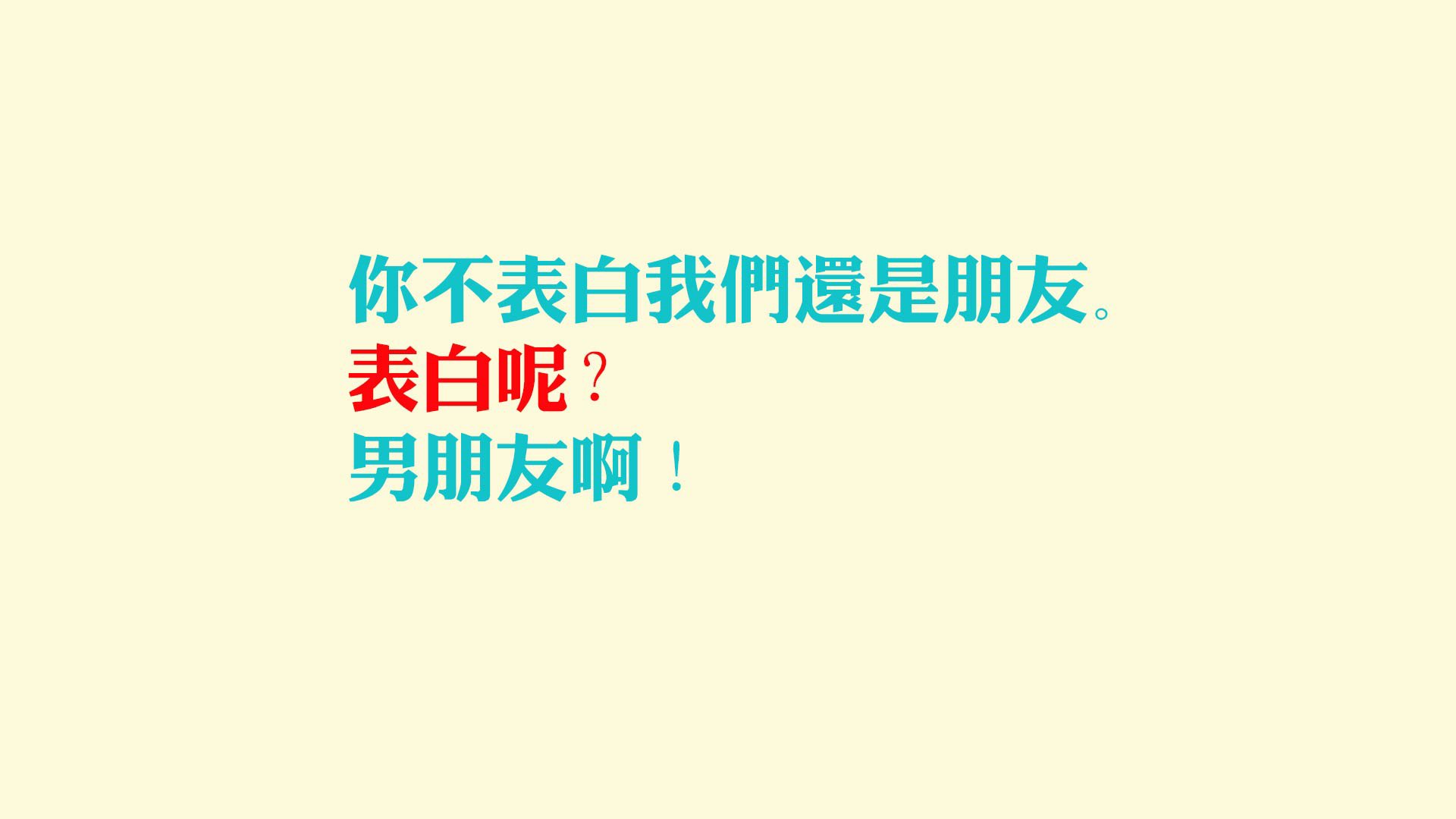 【比赛策略】如何平衡攻防，实现胜利最大化？，史上最佳攻防平衡足球阵容